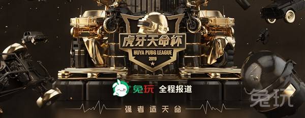 它都为运动